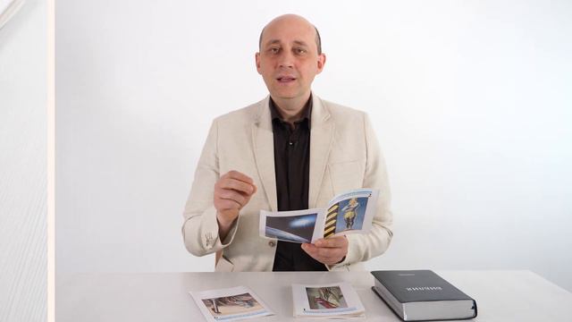 Онлайн изучение Библии. Курс по книге Даниила смотреть онлайн