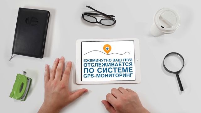 Грузоперевозки по Москве и области смотреть онлайн
