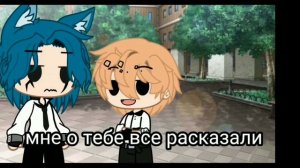 озвучка Мини-фильма "полюби же монстра" ~ЯОЙ ~1-3 часть/? часть