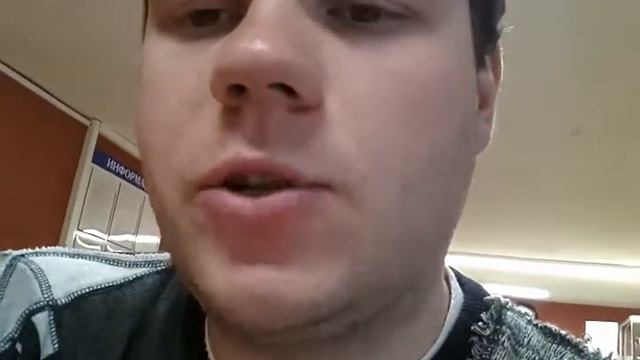 Благодарность перед едой