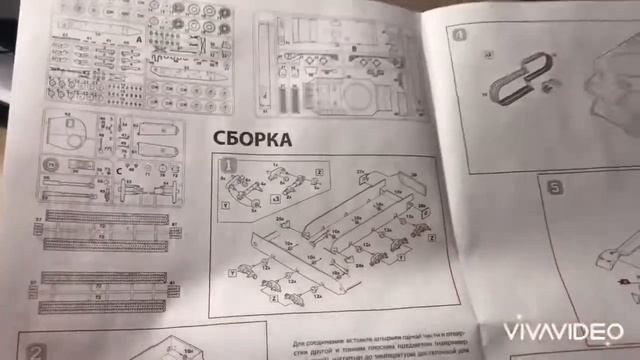 Обзор Тигр Порше 1/35 от компании звезда смотреть онлайн