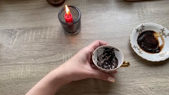 Подсказки Домового! Знаки на кофейной гуще ☕️ смотреть онлайн