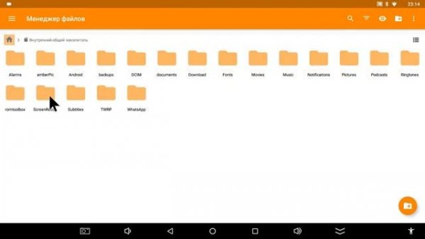 TV Box A95X Max в стиле mini PC