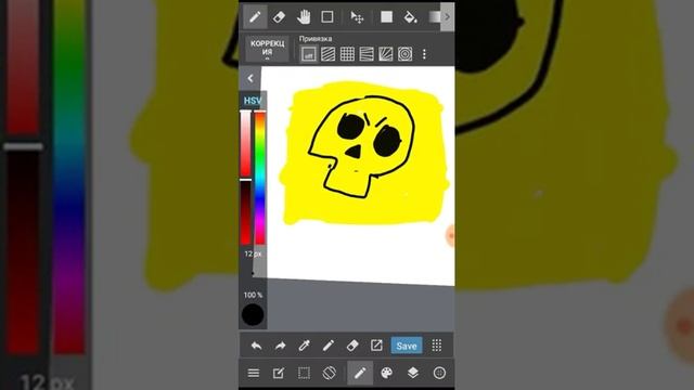 рисую значок BRAWL STARS смотреть онлайн