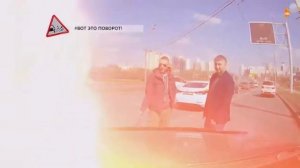 Водить по русски  Выпуск 252