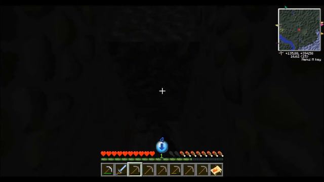 L.P Хардкорные Приключения в MineCraft #4 [Ценная Вещь?] смотреть онлайн