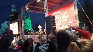 Ялуторовск День города 2022