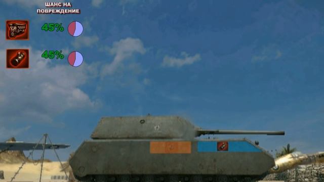 WARGAMING КАК... ПОЧИНИТЕ ИГРУ