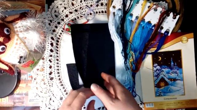 Вышивка крестом. Чудесная игла. Сочельник. смотреть онлайн