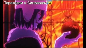 /шуточная реакция БСД на Достогоголей и Сигмазаев\ 2 часть?