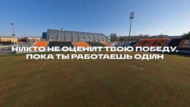 Круто работать в команде КераМир! смотреть онлайн