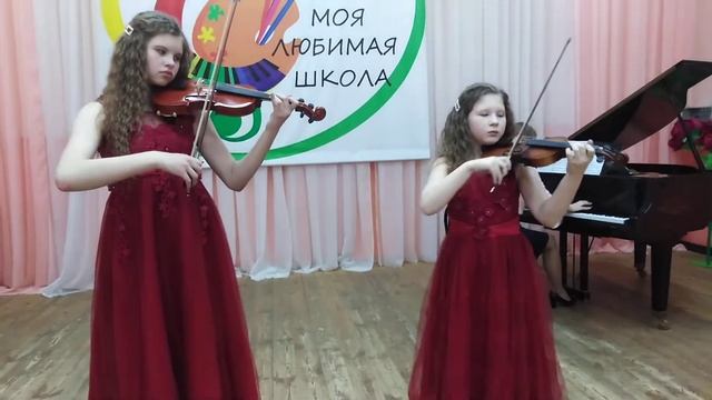 Е. Дога. Вальс. Мой ласковый и нежный зверь. Калинина Варвара 11 лет. Калинина Арина 9 лет. смотреть онлайн