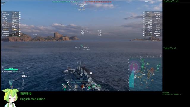 WoWS #258 2023/04/03 смотреть онлайн