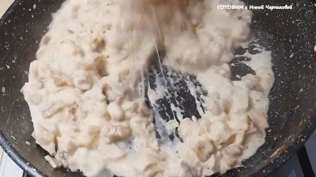 Жульен в картофельных гнездах. смотреть онлайн