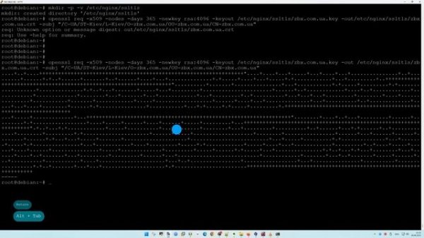 ZABBIX | Настройка SSL [NGINX] для интерфейса Zabbix Server | Debian 12