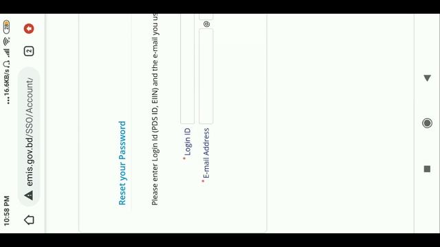 EMIS Cell Password and Log in Problem। MPO EFT Problem। смотреть онлайн