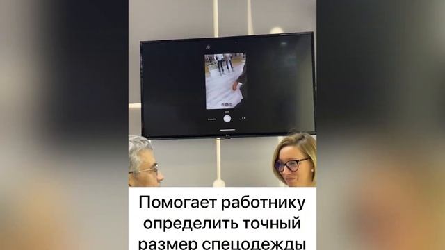 Цифровые решения "Восток-Сервис" на выставке БИОТ-2021 смотреть онлайн