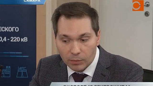 Новости Самары. Экспорт "Электрощита" смотреть онлайн