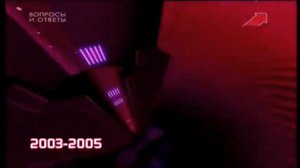 История заставок телеигры «Угадай мелодию» (Reverse)