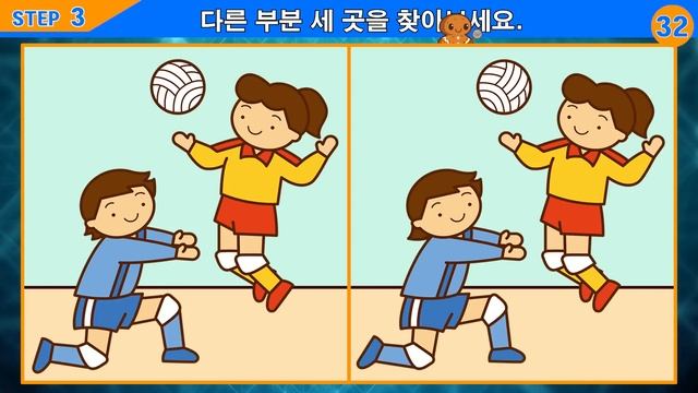 【틀린그림찾기/치매예방】 눈썰미 100단도 다 찾지 못할걸요? 【다른그림찾기/두뇌운동】 смотреть онлайн