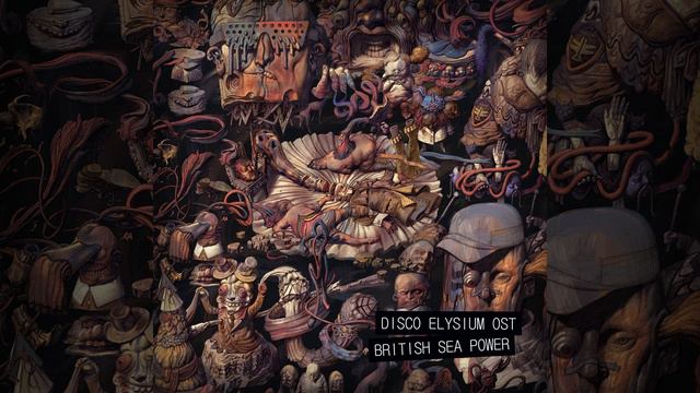 Ecstatic Vibrations Totally Transcendent - Disco Elysium Soundtrack смотреть онлайн