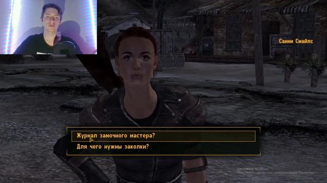 Fallout New Vegas▶[битва с подрывниками ]-[Прохождение №2] смотреть онлайн