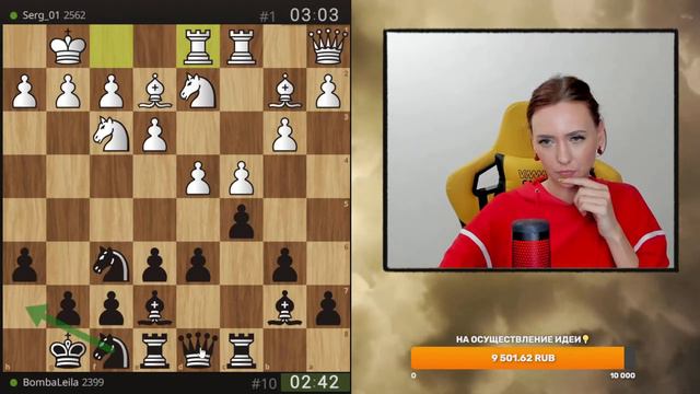 Все о ПОЕЗДКЕ + ТУРНИР со зрителями | Lichess.org [RU]