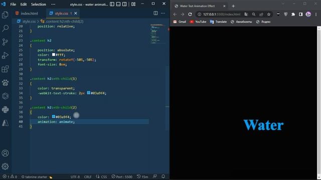 How To Create CSS-Only Water Wave Text Animation Effects | PROGRAMING GROUP | #1 day смотреть онлайн