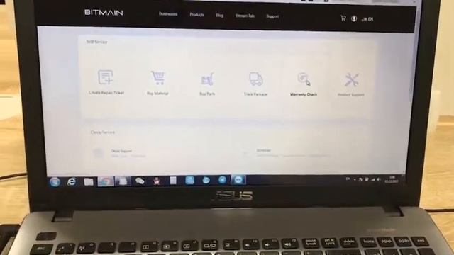 Bitmain проверка даты отгрузки по серийному номеру