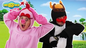 СМЕШАРИКИ НЮША и ПИН: веселые приключения!