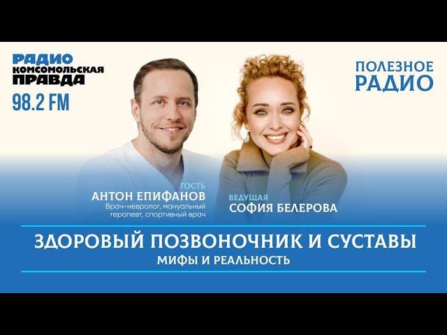 Стоит ли отдавать детей в профессиональный спорт? смотреть онлайн