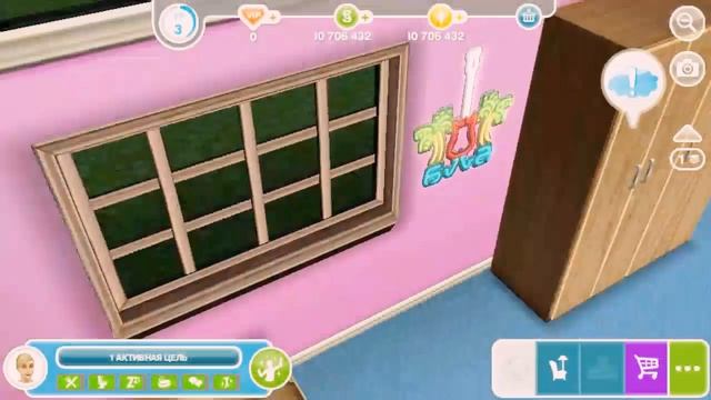 Sims FreePley))) Ежедневное задание ^_^ #1 смотреть онлайн