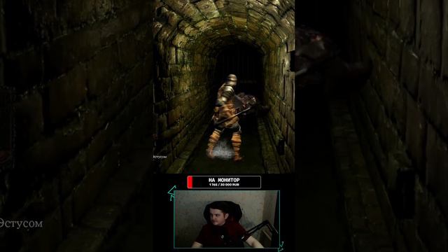 #1 Я Готов Умирать б_б | Первое Прохождение Dark Souls: Remastered смотреть онлайн