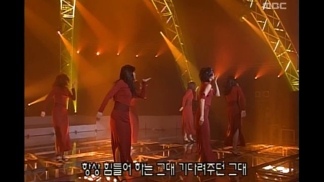 Park Ji-yoon - coming of age ceremony, 박지윤 - 성인식, Music Camp 20000930 смотреть онлайн