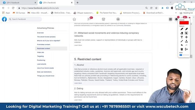 Facebook Ads For Beginners - Complete Tutorial смотреть онлайн