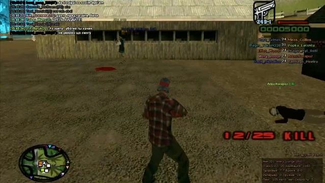 Yawer228 часть 1 -24 \o Server closed the connection \o смотреть онлайн