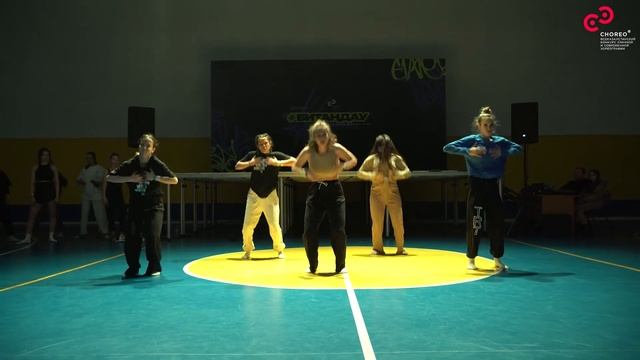 CHOREO 2023 Селекты класса Ксении Горячевой смотреть онлайн