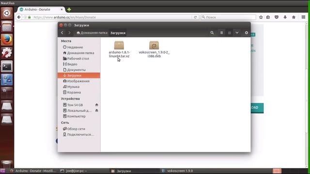 3.3 Install Arduino IDE on Linux - Arduino RC Car controlled by Android device course смотреть онлайн