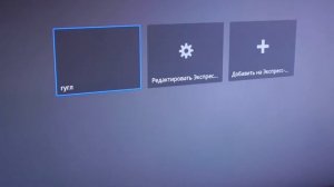 Телевизор Sony / Телевизор LED Sony KDL-48WD653 48" (121 см) / Sony Bravia