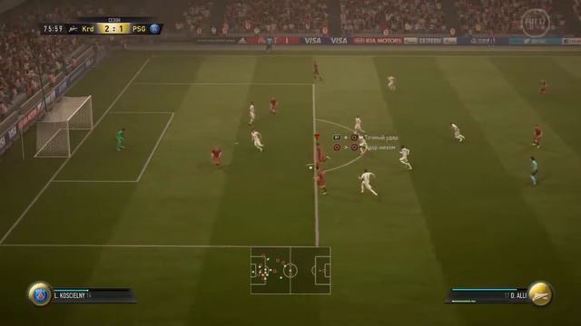 FIFA 17 смотреть онлайн