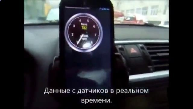 ELM327 OBD II АДАПТЕР В АЛМАТЫ смотреть онлайн
