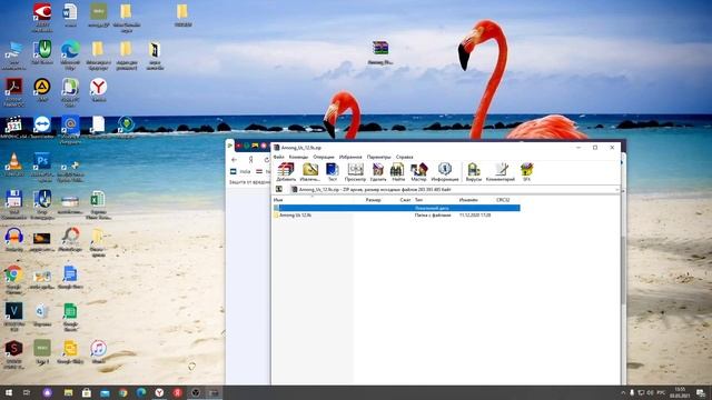 как же скачать амонг ас на ПК смотреть онлайн