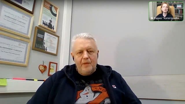 Ассортиментный комитет смотреть онлайн