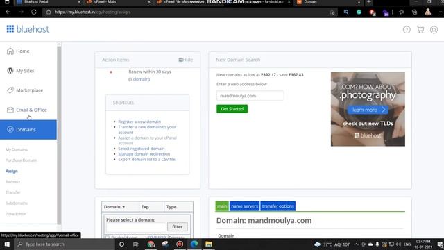 How to Migrate an Entire WordPress Site to New Hosting Account | cPanel to cPanel site transfer смотреть онлайн