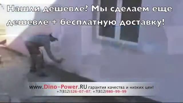 Теперь красить гораздо легче, чем раньше валиком. :-) смотреть онлайн