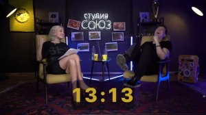 Клава Кока и Стас Ярушин Плохие песни