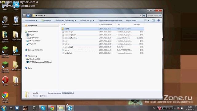 Я вам покажу как сделать свои сервер в майнкрафт через Hamachi смотреть онлайн
