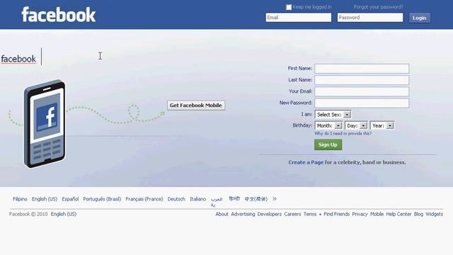 FACEBOOK TRICKS! смотреть онлайн
