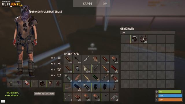 Зарейдил донатера в первый день вайпа! смотреть онлайн