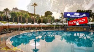 Отели Турции:    Gloria Verde Resort 5*     ( Белек )